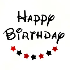 お誕生日 ハーフバースデー 飾り 壁面 レターバナー