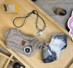 ぬいぐるみ服 17cm Labubu 人形服 ドール服 カジュアルお出かけコーデ セーター＆デニム風パンツ＋ネックレス付き3点セット おしゃれ labubu対応 撮影小物 ぬい撮り 男の子 女の子兼用 love-022