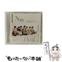 2025年最新】嵐 カード wishの人気アイテム - メルカリ