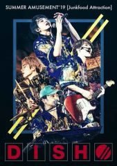 DISH// SUMMER AMUSEMENT'19 - メルカリ