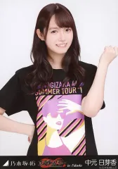 2025年最新】中元日芽香の人気アイテム - メルカリ