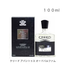2025年最新】クリード アバントゥス 正規品の人気アイテム