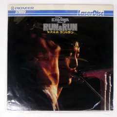 【値下げ】【矢沢永吉】LPレコード・CD ・レーザーディスク各種 値下げ】【矢沢永吉】LPレコード・CD ・レーザーディスク各種