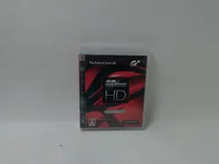 PlayStation3 - グランツーリスモ HD コンセプト 未開封 Yahoo!オークション -「gran turismo hd」の落札相場・落札価格