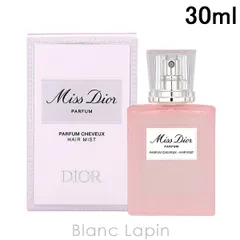クリスチャンディオール Dior ミスディオールパルファンヘアミスト 30ml ヘアミスト [749466]