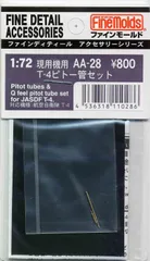 価格応談可 大人気 航空機レア部品 ピトー管 価格応談可 大人気 航空機レア部品 ピトー管 - メルカリ