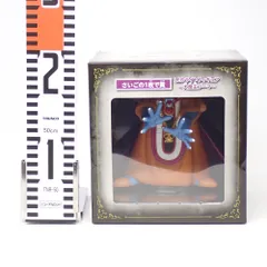 2025年最新】大魔王ゾーマ フィギュアの人気アイテム - メルカリ