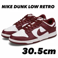 NIKE DUNK LOW RETRO ナイキ ダンク ロー レトロ WHITE/REDWOOD-GYM RED DV0833-115 30.5cm