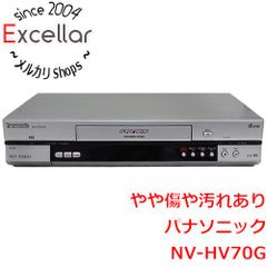 [bn:3] Panasonic　VHSハイファイビデオ　NV-HV70G-S