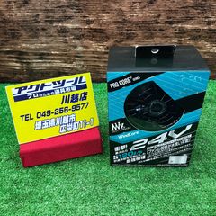 WindCore 24Vバッテリー・ファンセット WZ4650  羽根 a ○ウインドコア(WindCore) 24Vバッテリー・ファンセット WZ4650