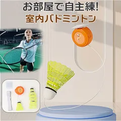 チューブ＆サックスブルー BIGサイズ 角度が変えられる壁打ち無音布(むおんふ) サックスブルー BIGサイズ 角度が変えられる壁打ち無音布(むおん