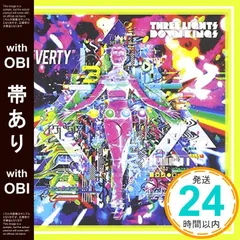 2025年最新】スリーライツcdの人気アイテム - メルカリ