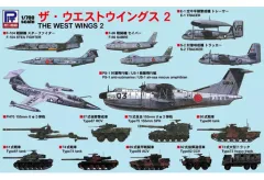 【中古】プラモデル 1/700 ザ・ウェストウィングス 2 「スカイウェーブシリーズ」 [S52]