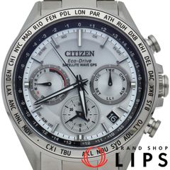 ロエベ アナグラム キーホルダー C821232X02 カーフ/真鍮 レディース  