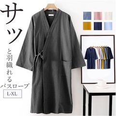 Item thumbnail for item 6c396093-60f9-40ad-b51f-7ac532b4b231