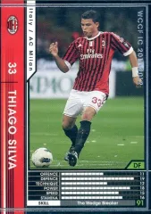 2025年最新】チアゴ・シウバの人気アイテム - メルカリ