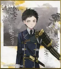 【中古】食玩 雑貨 14.厚藤四郎 「刀剣乱舞-ONLINE- 色紙ART4」