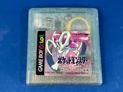 2025年最新】ポケットモンスタークリスタルバージョンの人気