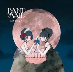 2025年最新】Band-Maid maidの人気アイテム - メルカリ