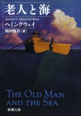 秘密　DVD　広末涼子 小林薫 岸本加世子 徳井優 Amazon.co.jp: 秘密 [DVD] : 広末涼子, 小林薫, 岸本加世子