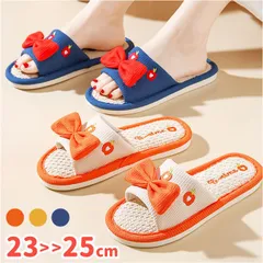 ☆ 4041(25cm) ☆ スリッパ リボン 可愛い lyshl1002 リネン スリッパ 夏用 室内 来客 レディース ルームシューズ 室内履き サンダル 部屋履き ルームスリッパ 春夏 春 夏 秋 かわいい おしゃれ リボン 滑り止め 履きやすい