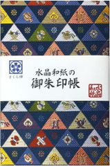 Item thumbnail for item 534856bd-2b18-4f51-a4cf-35727c146bed