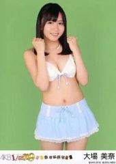 AKB SKE48 大場美奈 生写真 水着 - メルカリ