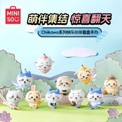 着せ替えぬいぐるみ　玖蘭枢　ヴァンパイア騎士　20cm　No.AQ03 Amazon.co.jp: ヴァンパイア騎士 玖蘭枢 20cm 着せ替え