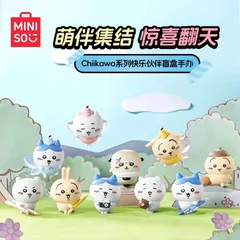 MINISO・公式　ちいかわ　chiikawa　フィギュア（ハッピー仲間たち）ブラインドボックス　10点セット　ちいかわ　ハチワレ　うさぎ　ラック　くりまんじゅう　B1