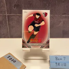 BFB当選品トレゼゲ氏サイン入り　　 キャプテン翼コラボサッカーボール BFB当選品トレゼゲ氏サイン入り キャプテン翼コラボサッカー