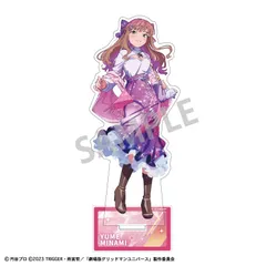 2026年最新】南夢芽 アクリルスタンドの人気アイテム - メルカリ