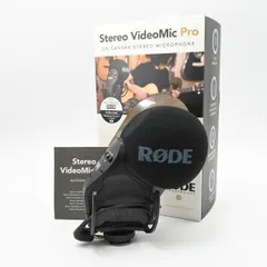 2025年最新】rode stereo videomicの人気アイテム - メルカリ