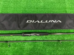 ディアルーナ S80MH 美品 フィッシング