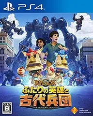 【中古】 【PS4】KNACK ふたりの英雄と古代兵団