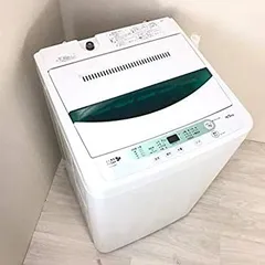 縦型 洗濯機  ヤマダ電機オリジナル YWMT50A1 単身 一人暮らし 新生活 HerbRelax 爆買 中古 洗濯機 ヤマダ電機 一人暮らし 5.0kg