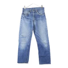 Levi's (リーバイス) 60s VINTAGE 505 BIG E ボタン裏刻印5 42TALON ZIP ジップフライデニムパンツ インディゴ