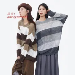 ニット セーター トップス レディース 長袖 シンプル ゆったり カジュアル おしゃれ ゆるニット 秋冬 ant4y896681