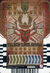 【中古】ライドケミートレカ RT1-079[LP]：MASKED RIDER KUUGA