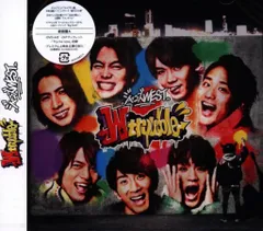 ジャニーズWEST 初回限定盤A W trouble