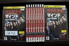 クリミナル・マインド　KOREA DVD-BOX1・2セット　コンプリート クリミナル・マインド KOREA DVD-BOX1・2セット コンプリート