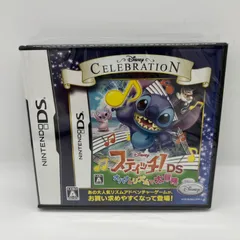 【DSゲームソフト】ディズニーセレブレーション スティッチ！DS オハナとリズムで大冒険