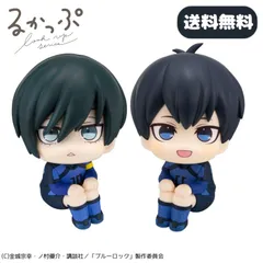 新品未開封 2体セット るかっぷ  ブルーロック 糸師 凛+潔 世一  日本代表戦ver. 彩色済みフィギュア コレクション 完成品 全高約110mm メガハウス