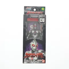 (フィギュア単品) カオスロイドU ウルトラヒーローシリーズCU PS2ソフト ウルトラマン Fighting Evolution Rebirth 予約特典 完成品 ソフビフィギュア バンダイ