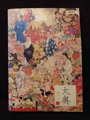 新 必殺仕置人　全巻／全11巻　DVDレンタルUP ys0069 レンタルUP☆DVD 新 必殺仕置人 全11巻 ※ケース無 - メルカリ