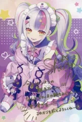 2026年最新】紫咲シオン 誕生日記念2022の人気アイテム - メルカリ