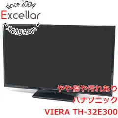 2025年最新】TH-32E300の人気アイテム - メルカリ