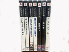 【箱・説明書付、動作確認済、送料込】アンリミテッドサガ、鬼武者1、3、モンスターファーム 、バーチャファイター4、実況パワフルプロ野球8、13　PS2 7本セット まとめ売り