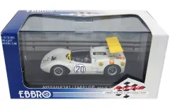 希少 メイクアップ1/43 日産R381 3台セット 1968年日本GP 希少 メイクアップ1/43 日産R381 3台セット 1968年日本GP - メルカリ