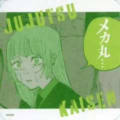 呪術廻戦 アートコースター 第3弾 三輪霞 呪術廻戦 アートコースター 第3弾 三輪霞 呪術廻戦 アートコースター 第