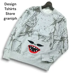 Design Tshirts Store graniph グラニフ ウルトラマン ジャミラフェイス★ スウェット トレーナー Sz.S ユニセックス 灰